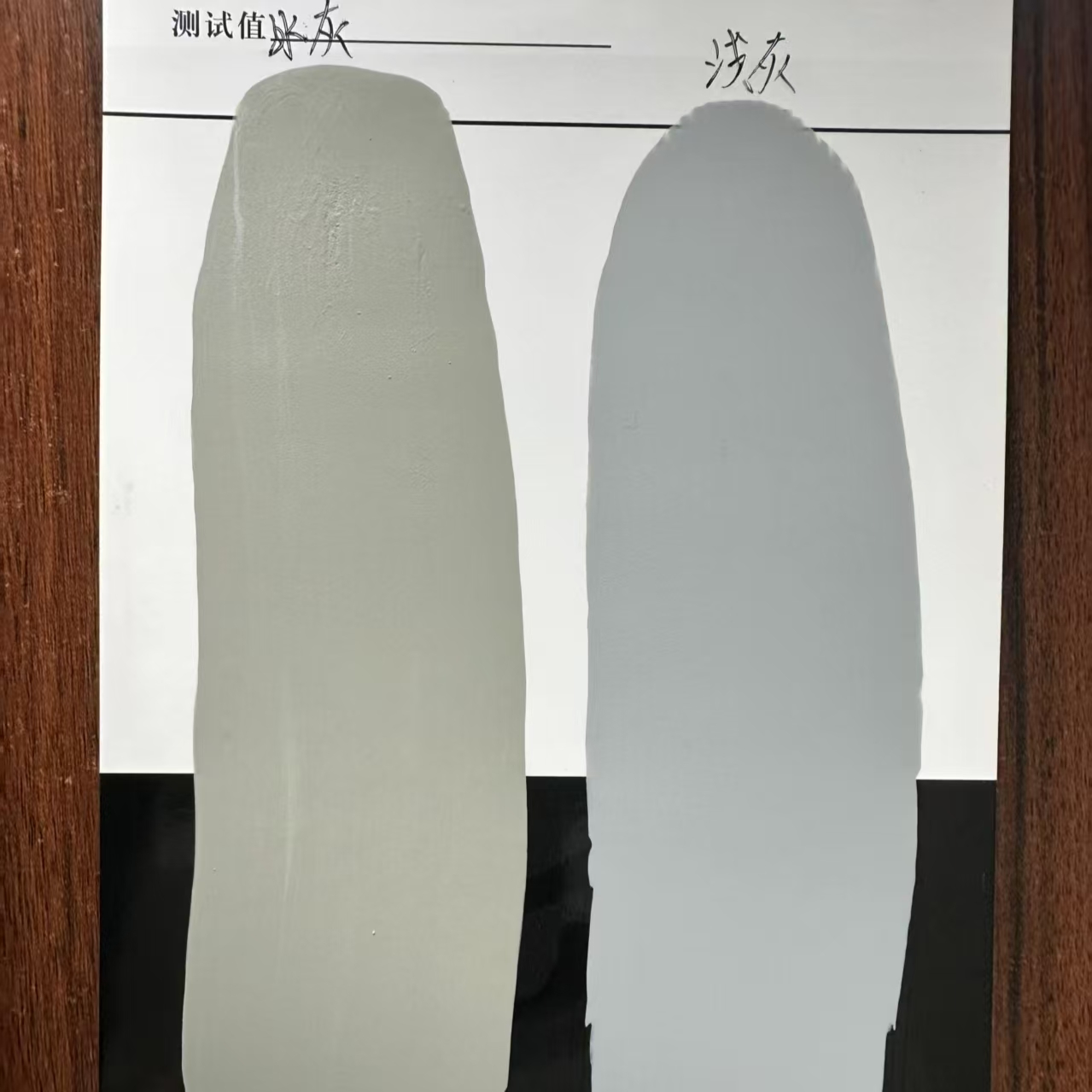 立山水闸抗碳化耐磨涂料