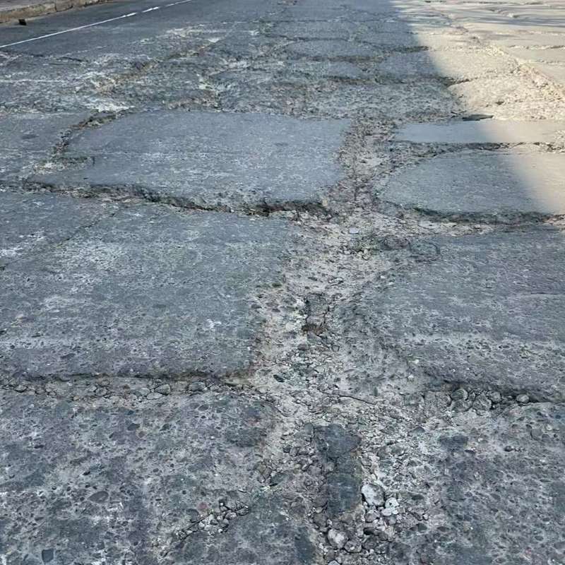 立山路面起砂露石子修补料
